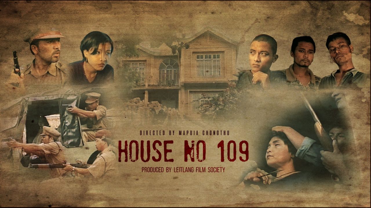 House No 109 poster